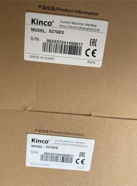 Kinco步科人机界面SZ7GES，全新原装正品，带原包装和