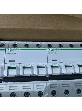 施耐德ic65n  3p 6A   C型A9F18306全新