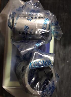 台湾KOLMB直线轴承 KH2540PP ，全新正品