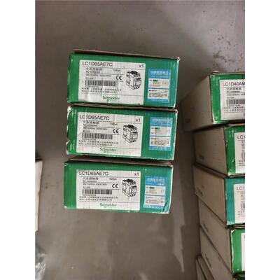 施耐德LC1D65AE7C接触器