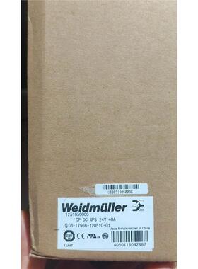 魏德米勒开关电源1251050000   CP DC UP