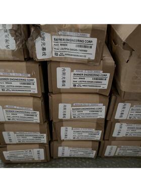 LS2TP30-300Q88-CNMW02