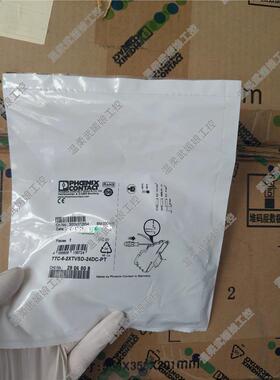 2906808菲尼克斯电涌保TTC-6-2XTVSD-24D