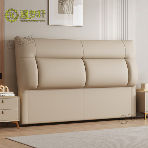 澜梦轩软包床头靠背生态真皮简约