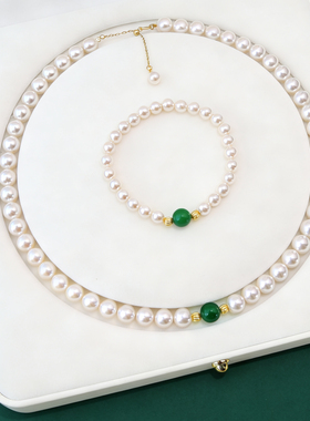 绿玉髓珍珠项链妈妈款首饰送礼生日礼物送婆婆长辈婚礼颈链手链
