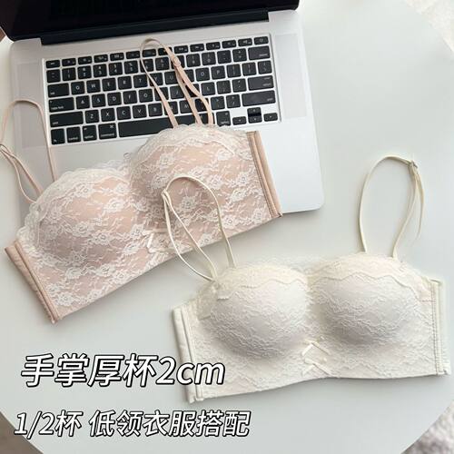 轻奢蕾丝内衣女文胸裹胸小胸少女蕾丝抹胸无钢圈防走光胸罩薄款夏