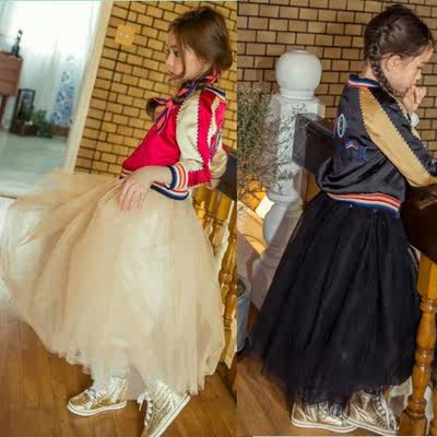 Veste pour fille en mélange - Ref 2160054 Image 1