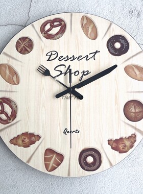 面包钟面设计烘焙店专用装饰挂钟甜品店面包店时钟居家客厅厨房钟