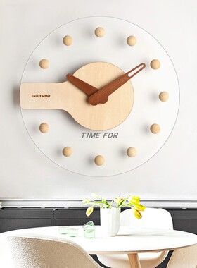 极简风挂钟现代北欧日式钟表客厅家用原木风大气创意挂墙透明时钟