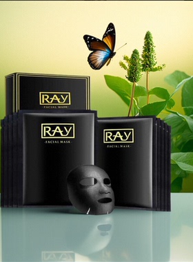 68元抢两盒）泰国芮一Ray黑色蚕丝面膜贴抗皱亮肤嫩白补水面膜贴