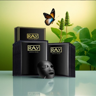68元 泰国芮一Ray黑色蚕丝面膜贴抗皱亮肤嫩白补水面膜贴 抢两盒
