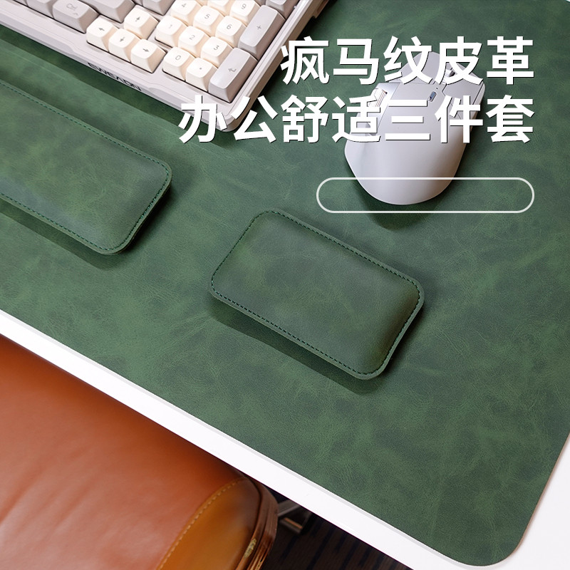 WZZZTY护腕鼠标垫超大办公电脑桌垫高级感记忆棉键盘手托腕托组合