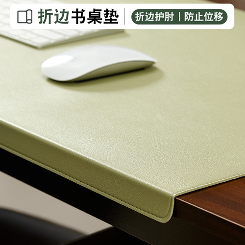 折边护肘桌垫超大号电脑鼠标垫儿童学生学习写字台垫办公室桌面垫