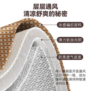 狗狗凉席夏季降温睡垫防撕咬狗垫子耐抓耐磨四季通用宠物冰垫