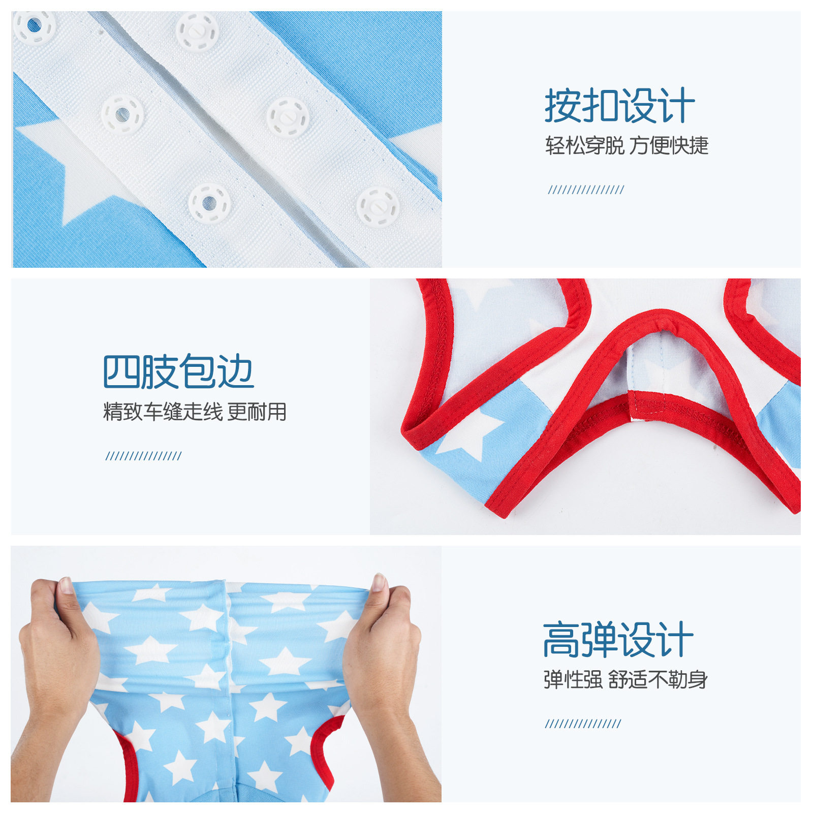 宠物狗狗衣服犬用康复服排扣款术后护理衣服防舔断奶狗衣服绝育