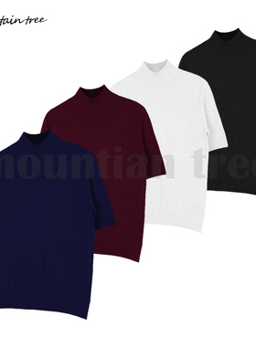 mountain tree半高领基础纯色T恤打底衫半袖针织短袖混纺短宽收腰