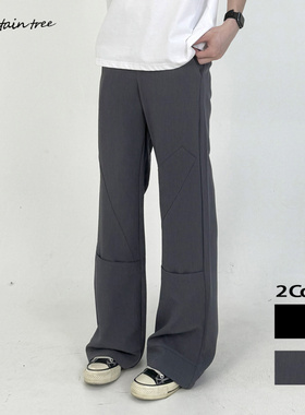 mountain tree解构西裤男新款休闲宽松阔腿西装裤高级感cleanfit