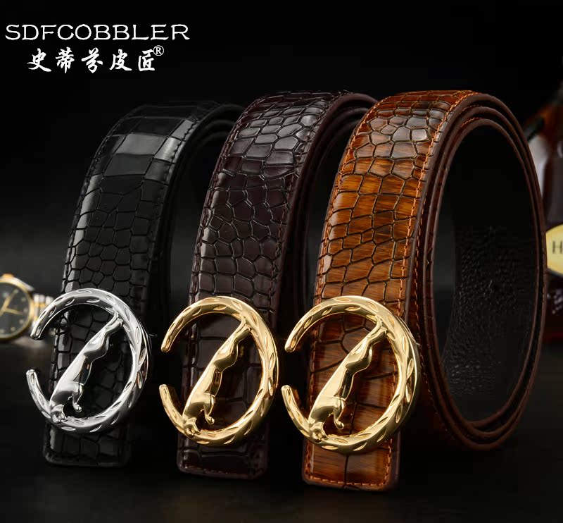 男士鳄鱼纹青年平滑扣皮带