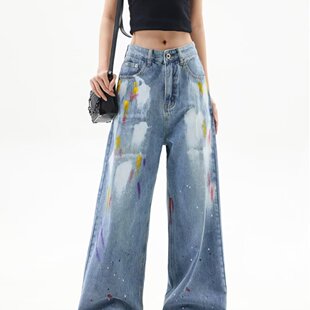 美式设计感涂鸦牛仔裤男女直筒宽松阔腿拖地周深同款长裤子