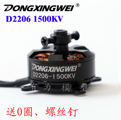 D22061500kv轻巧实惠