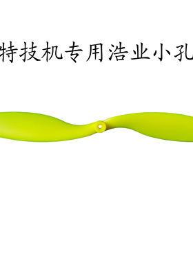 F3P，3d机前拉直驱小孔浆，8043浆，室内f3p浆，皓业小孔浆