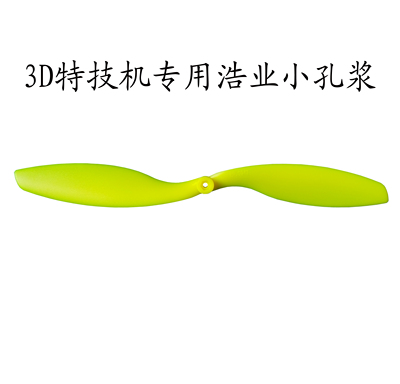 f3p皓业小孔浆动平衡好