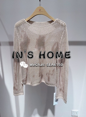 拍下改价卡芙芮2025春装新款国内专柜正品针织衫5A204015 吊739