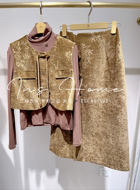 CAREFREE卡芙芮2024冬装新款国内正品代购衬衫 4D201003 吊牌699