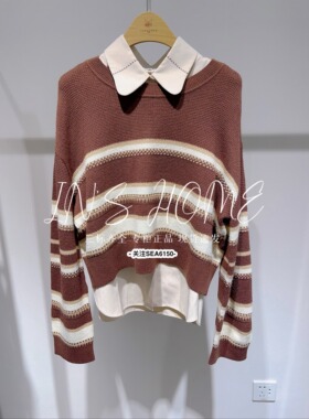 CAREFREE卡芙芮2024冬装国内正品代购假两件针织衫4D204006 吊799