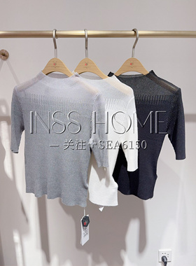 CAREFREE卡芙芮2025春国内代购5A204305打底上衣599