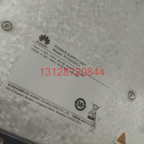 R100030G1直流屏充电模块