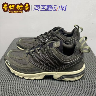 Salomon户外情侣款运动鞋