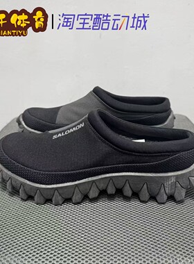 salomon萨洛蒙户外男女款抓地舒适复古一脚蹬休闲运动鞋SNOWCLOG