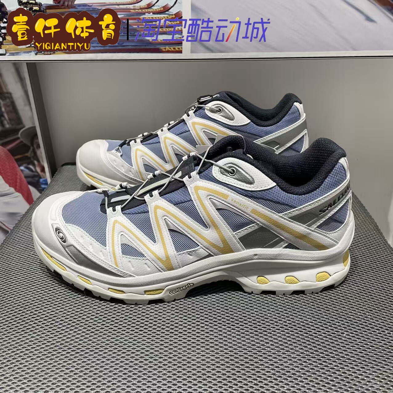 萨洛蒙经典系列潮流休闲鞋