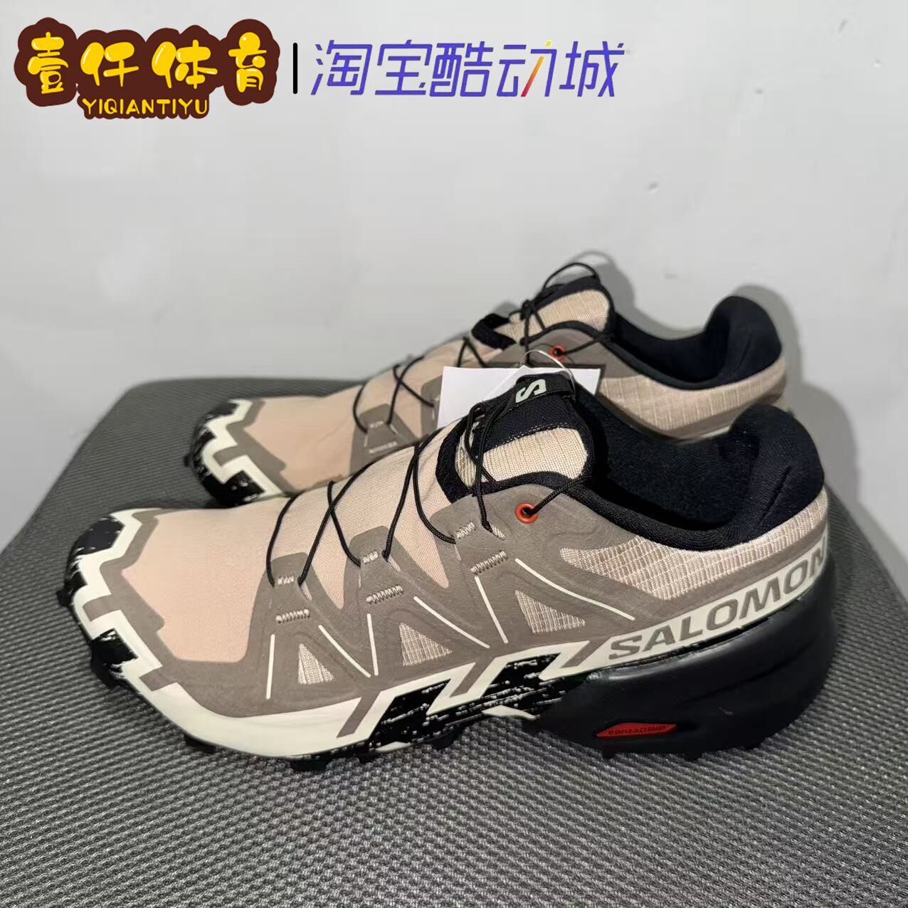 SALOMON萨洛蒙 Speedcross 6 耐磨 支撑 透气 抓地 越野跑鞋 男款
