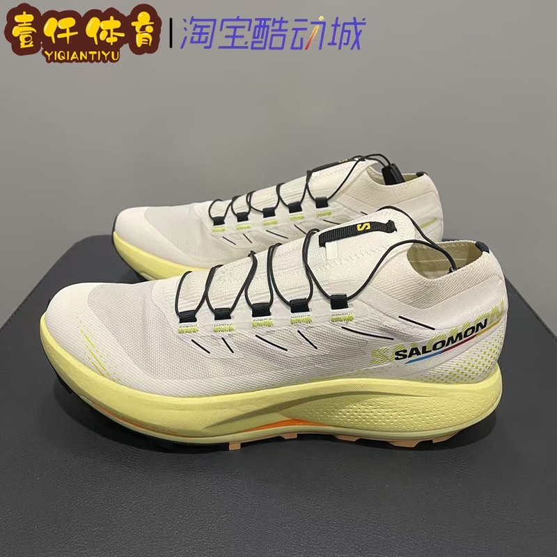 SALOMON PULSAR TRAIL PRO 2 ɽЬ 476706449Ԫ
