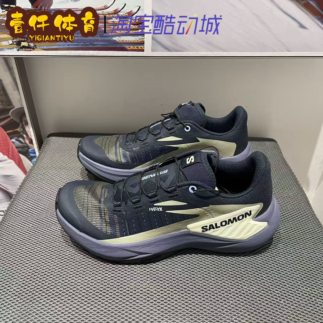 萨洛蒙SALOMON GENESIS户外专业中距离跑鞋休闲越野抓地跑鞋女款