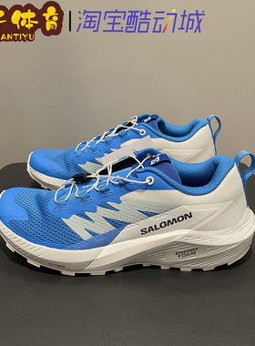 萨洛蒙SALOMON RIDE5 户外登山越野跑鞋专业春夏季网面跑鞋473118