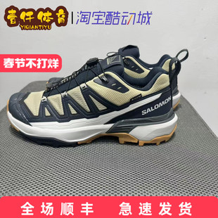 salomon萨洛蒙户外舒适徒步登山鞋防水男鞋X ULTRA 360 EDGE GTX