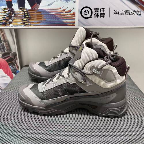 萨洛蒙CNY茶马古道GTX徒步鞋