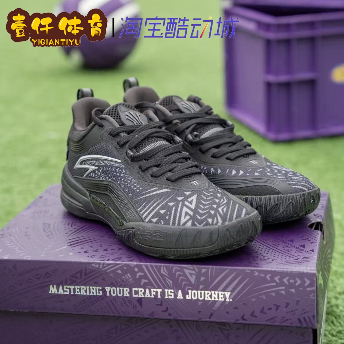 安踏KAI1TEAM欧文团队版篮球鞋