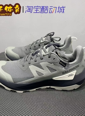 salomon萨洛蒙户外徒步鞋男女款防水爬山运动鞋ELIXIR ACTIV GTX