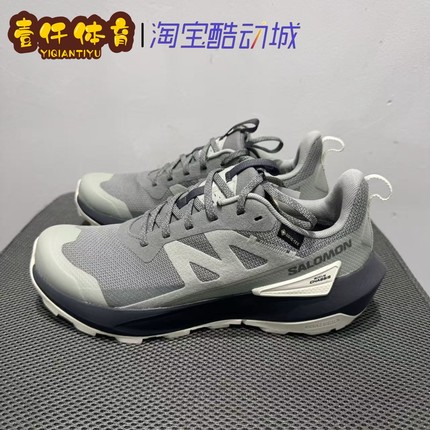 salomon萨洛蒙户外徒步鞋男女款防水爬山运动鞋ELIXIR ACTIV GTX