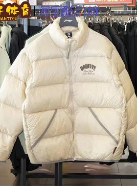 Lining/李宁正品冬季男子新款字母印花立领宽松短款羽绒服AYMT139