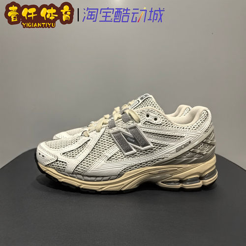 NewBalance运动鞋男女同款系带