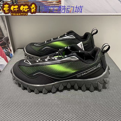 萨洛蒙SNOWCLOG低帮跑步鞋