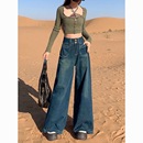 子 胖mm宽松显瘦垂感拖地喇叭裤 慵懒松弛感深蓝色阔腿牛仔裤 女秋季