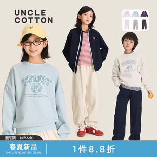 套装 棉叔叔儿童学院风春夏新品 学生卫衣女童休闲宽松卫裤