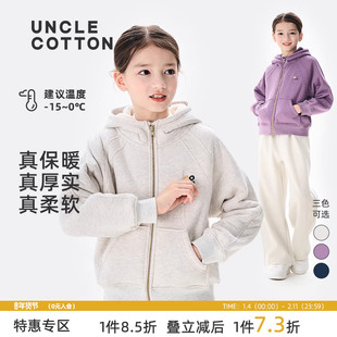 棉叔叔一体绒加厚连帽外套儿童加绒户外宽松保暖绣花上衣秋冬新款