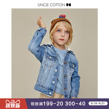 全棉外套女童水洗蓝带帽上衣 棉叔叔儿童牛仔夹克男童2019秋装 新款